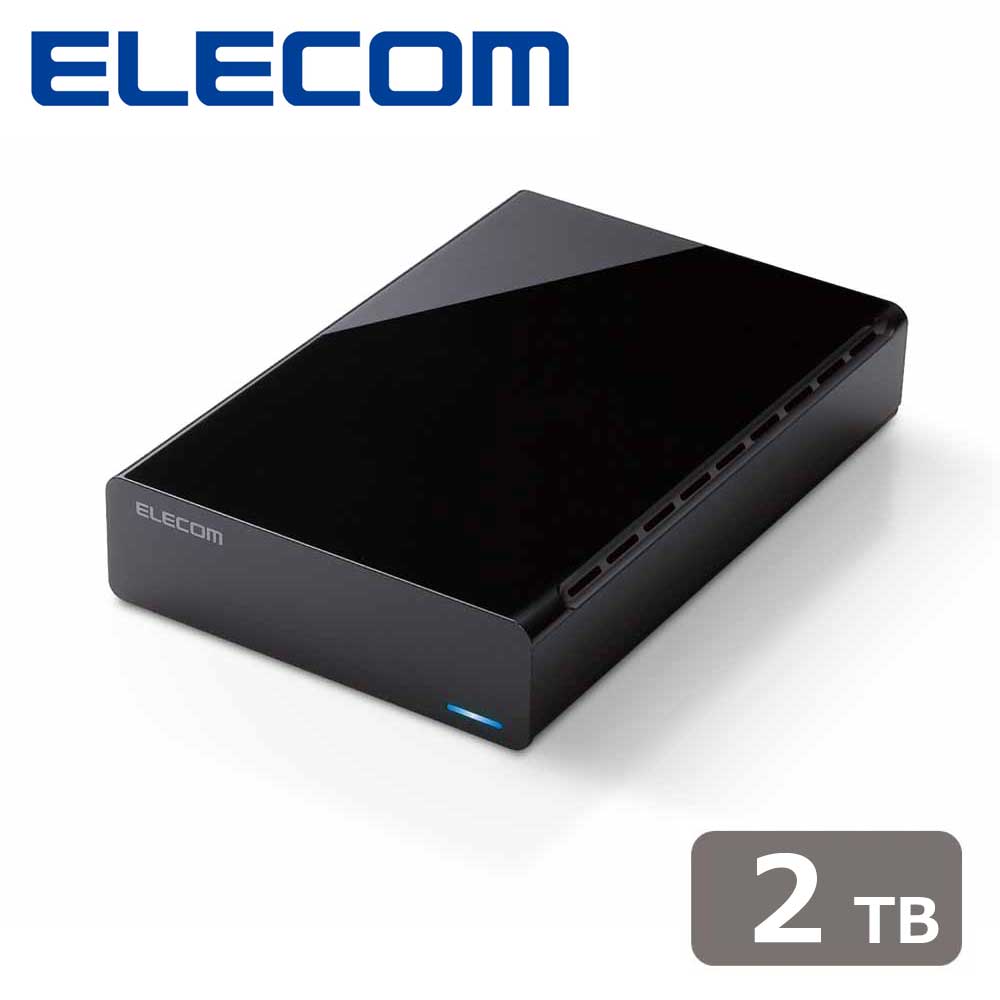 エレコムELECOM HDD 外付けハードディスク 2TB ファンレス静音設計 【 テレビ録画 4K Windows mac パソコン PS5 PS4 等対応 】 ラバーフット付（ブラック） EL