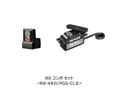 エンジェル　シャンパン　ダミーボトル　5本セット エンジェル シャンパン ダミーボトル 5本セット 【公式通販】