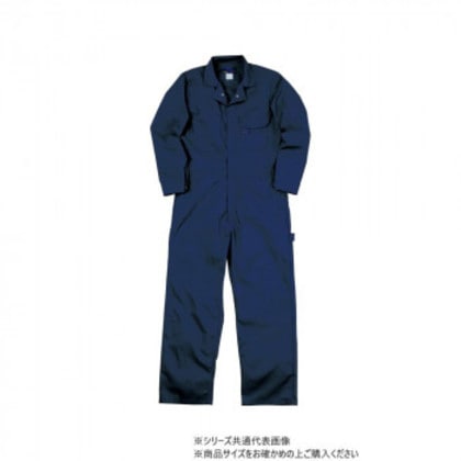 クレヒフク CAT長袖ツナギ ネイビー 5L 609