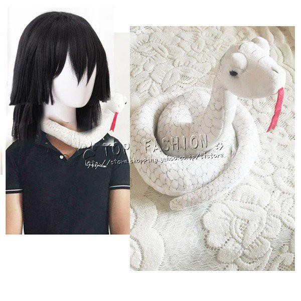 778コスチューム 伊黒 小芭内（いぐろ おばない）柱 へび コスプレ 道具 ハロウィン仮装変装