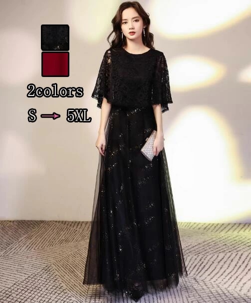 キラキラ ドレス 大人 花柄 袖付き お呼ばれワンピース ロングドレス 小さいサイズ 大さいサイズ マキシ丈 披露宴 結婚式 母親 演奏会ドレス レディース イブニングドレス パーティードレス ステー
