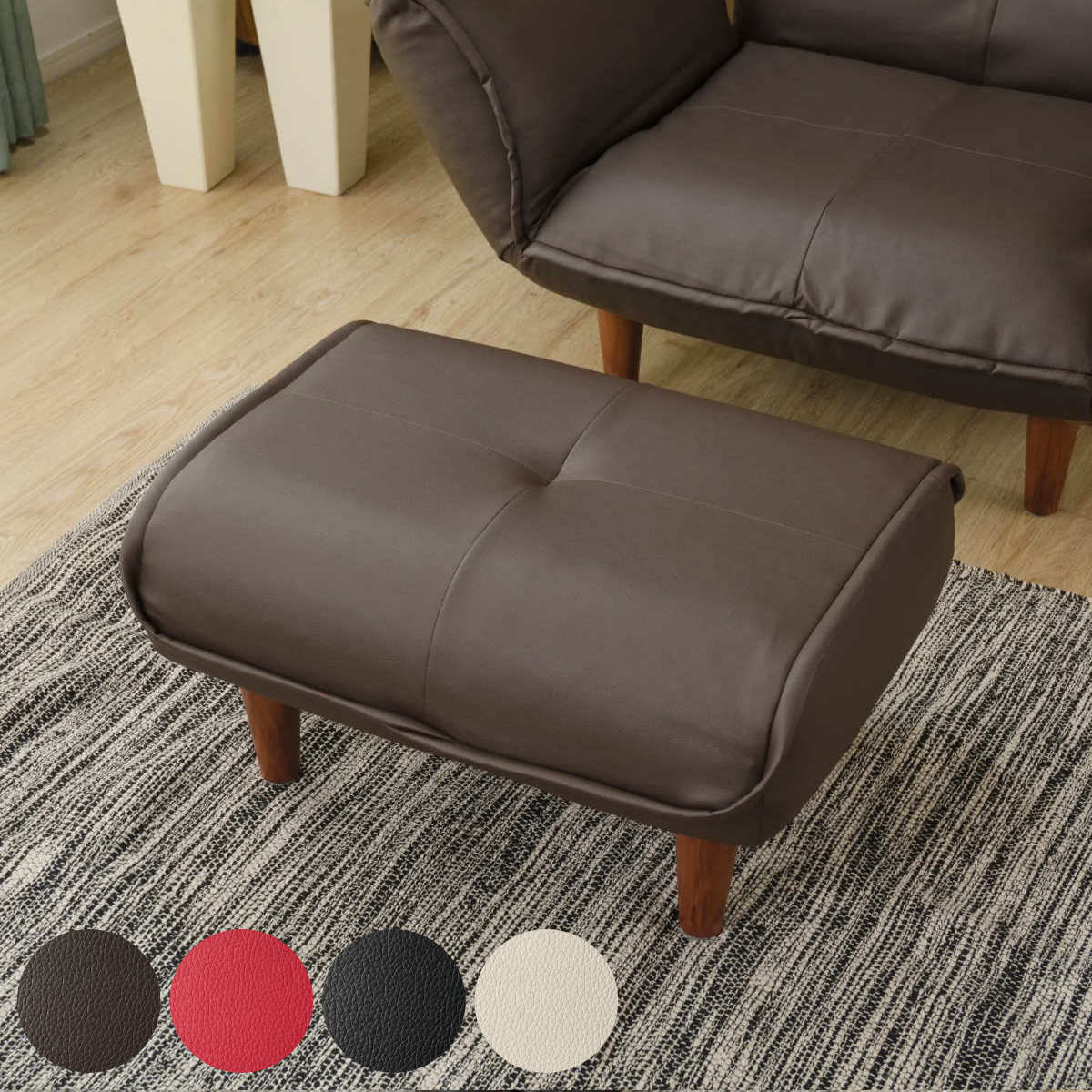 オットマン 座面高30.5cm PVC 足置き スツール サイドテーブル レザー調 ポケットコイル シンプル 北欧風 モダン 日本製 完成品
