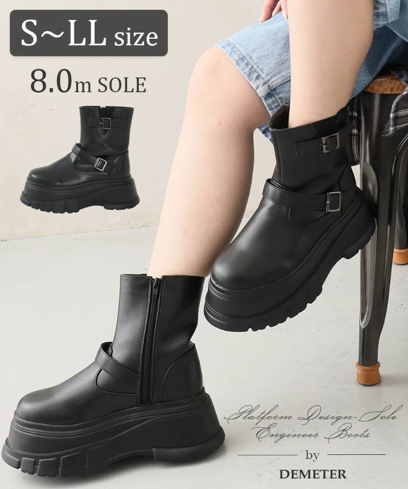 厚底 プラットフォーム デザインソール エンジニアブーツ