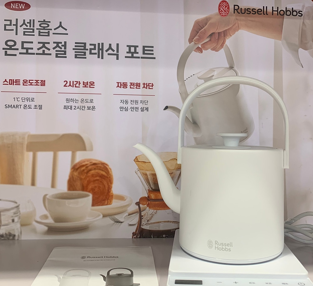 russell hobbs 電気ケトルクラシックポート