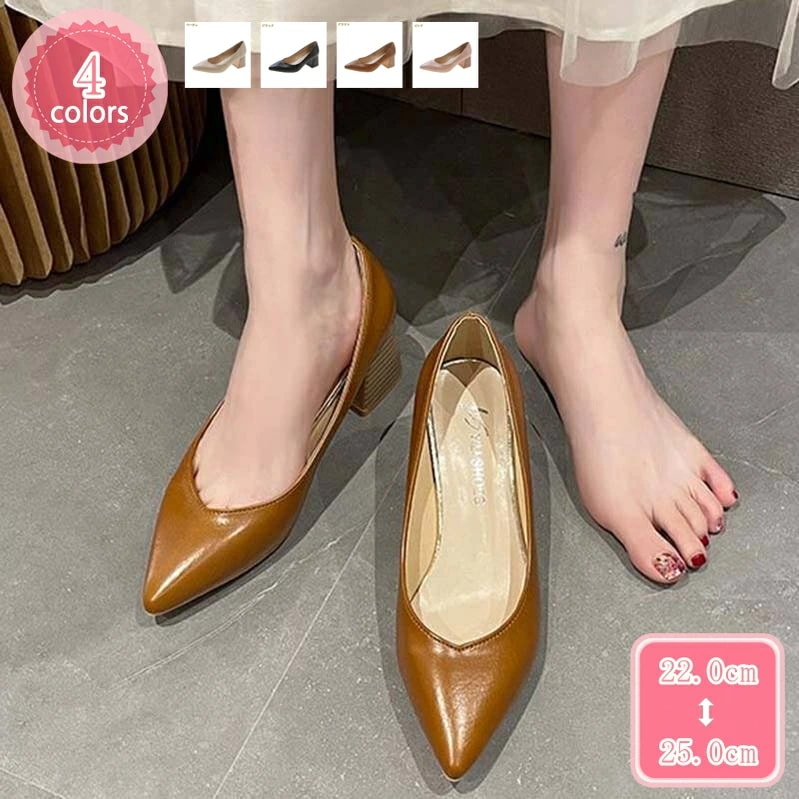 777円OFFクーポン パンプス レディース ポインテッドトゥ 6cmヒール ビジネス 大きいサイズ 小さいサイズ 歩きやすい 靴 レディースシューズ カジュアル ハイヒール 冠婚葬祭 通勤 通学 美