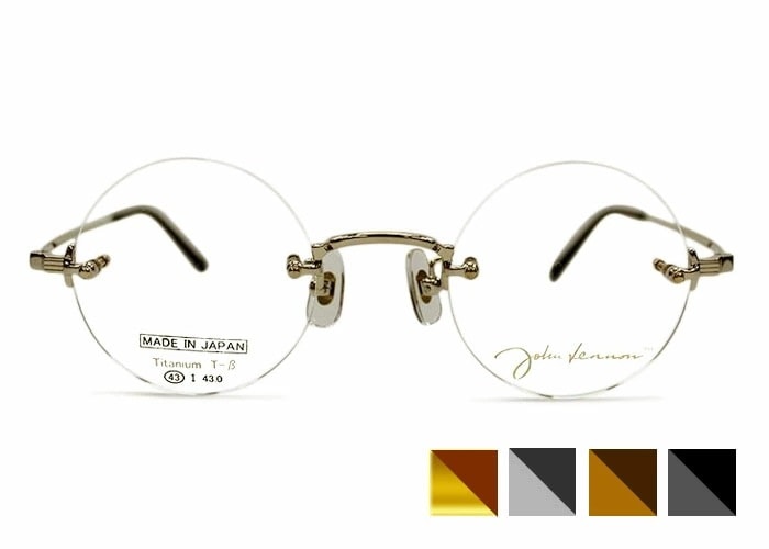 メガネ ジョンレノン John Lennon jl-1127 ツーポイント 縁なし ラウンド 日本製 レトロ アンティ－ク チタン （フレームのみ / 度付き / 度なし 伊達） 老眼鏡 遠近両用