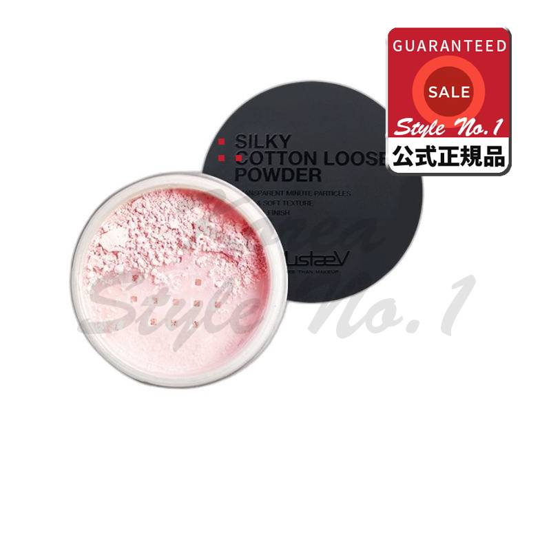 シルキーコットンルースパウダー15g 02ベビーピンク