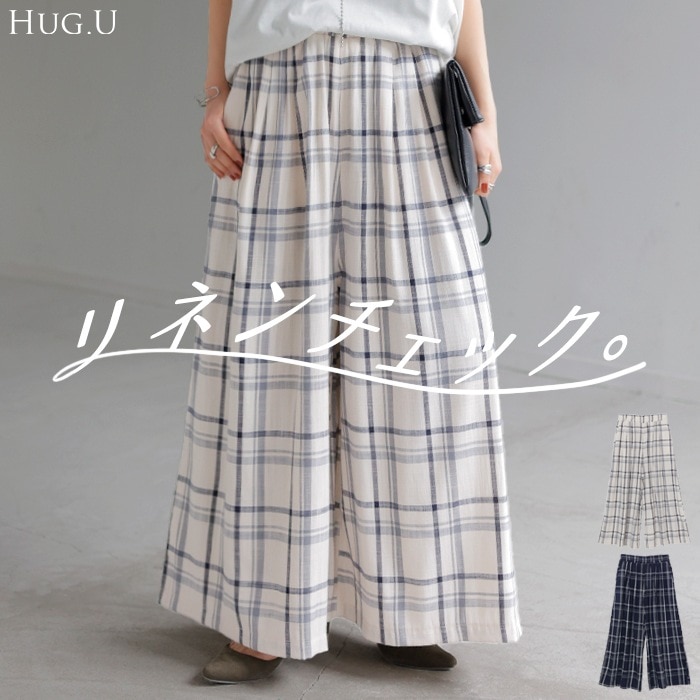 パンツ チェック ワイドパンツ レディース ワイド ロング 5,399円