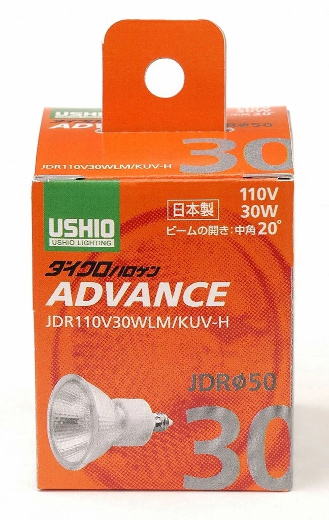 （まとめ買い）JDR110V30WLM/KUV-H G-262H [x3]