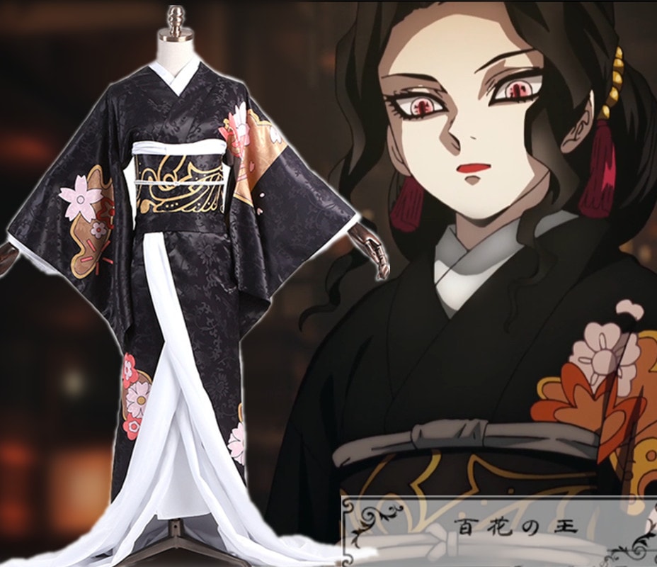 『一部在庫あり』鬼舞辻無惨 女装 コスプレ衣装 コスチューム