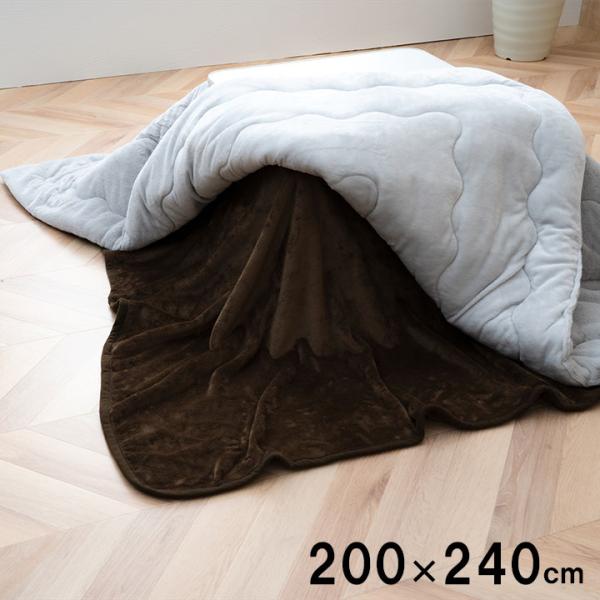 フラリー 中掛 こたつ中掛け フラットタイプ シンプル 無地 洗濯可能 洗えるG5890919