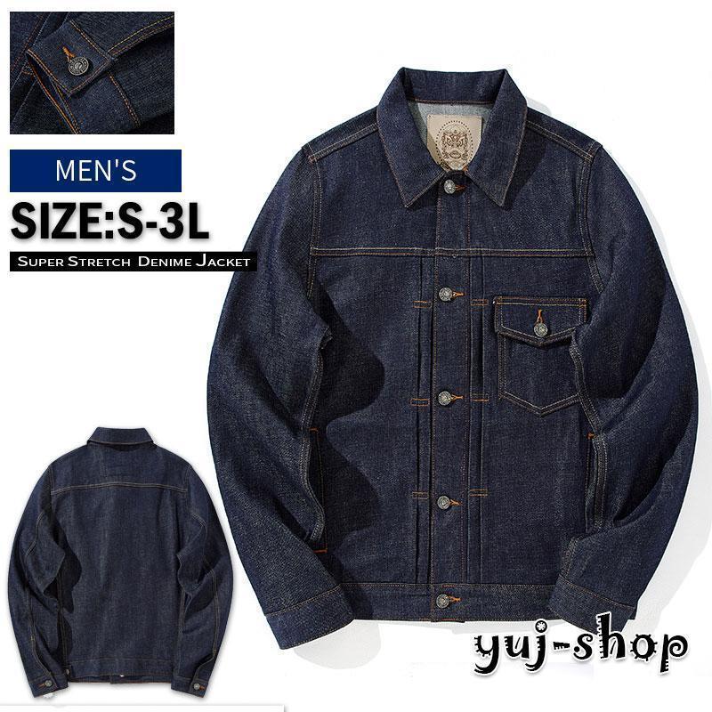 2枚購入で200円OFF 秋冬の新商品おすすめ ブラックフライデー デニムジャケット メンズ 50代 アウター ブルゾン ジージャン Gジャン おしゃれ カジュアル 春秋 通勤 通学 ポイント消化