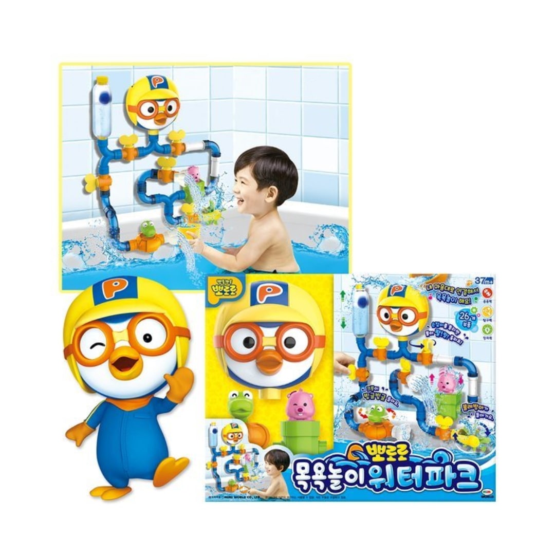 おふろ遊び ウォーターパーク おもちゃ