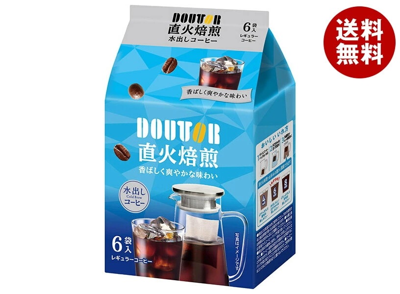ドトールコーヒー 直火焙煎 水出し珈琲 (12g×6袋)×36個入