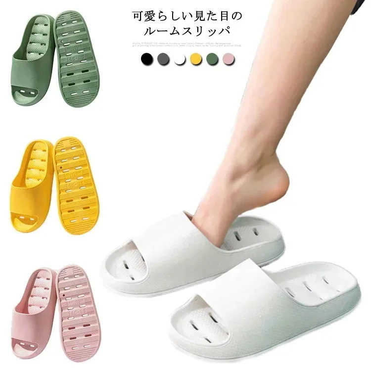 厚底 レディース 用 室内 速乾 アウトドア メンズ シューズ 水がたまらない 底穴あき シャワーサンダル 軽量 サンダル 無地 シンプル 滑り止め 低反発 柔らか ボリュームソール