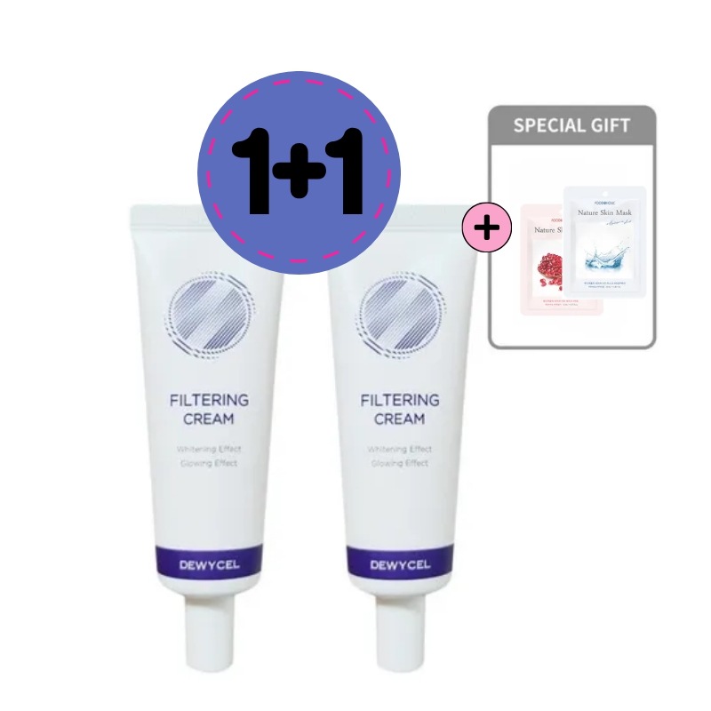 [1+1] フィルタリングクリーム40ml / SPF50+ PA++++ (日焼け止め/トーンアップクリーム/お肌の補正/韓国コスメ/韓国清潭洞メイクショップ)