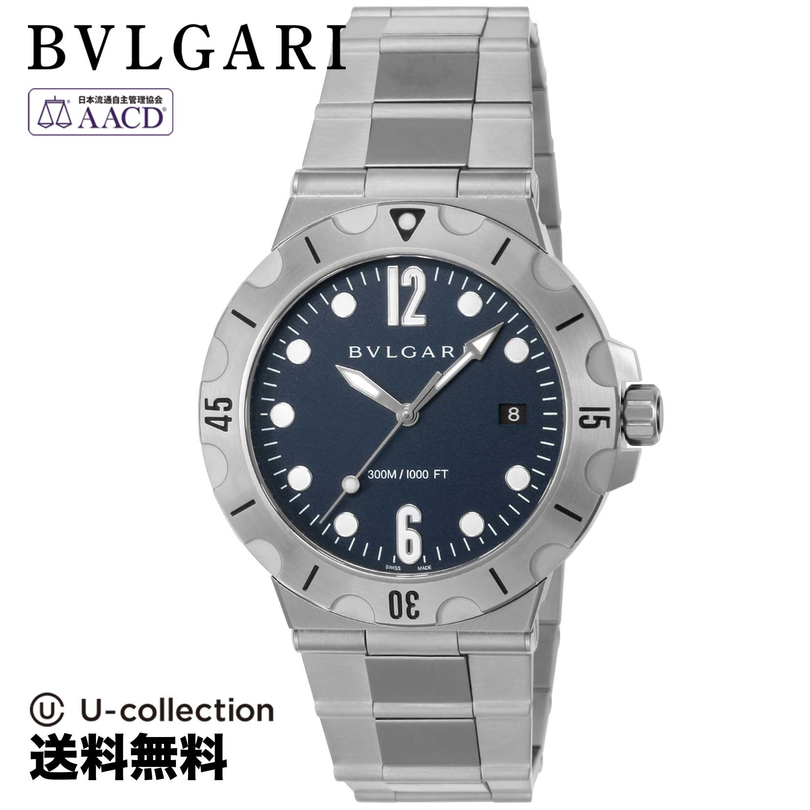 【腕時計】 BVLGARI(ブルガリ) DIAGONO / ディアゴノ メンズ ブルー 自動巻 DP41C3SSSD 時計 ブランド