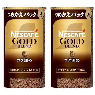 他サイト： ネスカフェ ゴールドブレンド コク深め エコ&システムパック 95g×2本(95杯分),レギュラー ソリュブル コーヒー,詰め替え用の商品画像