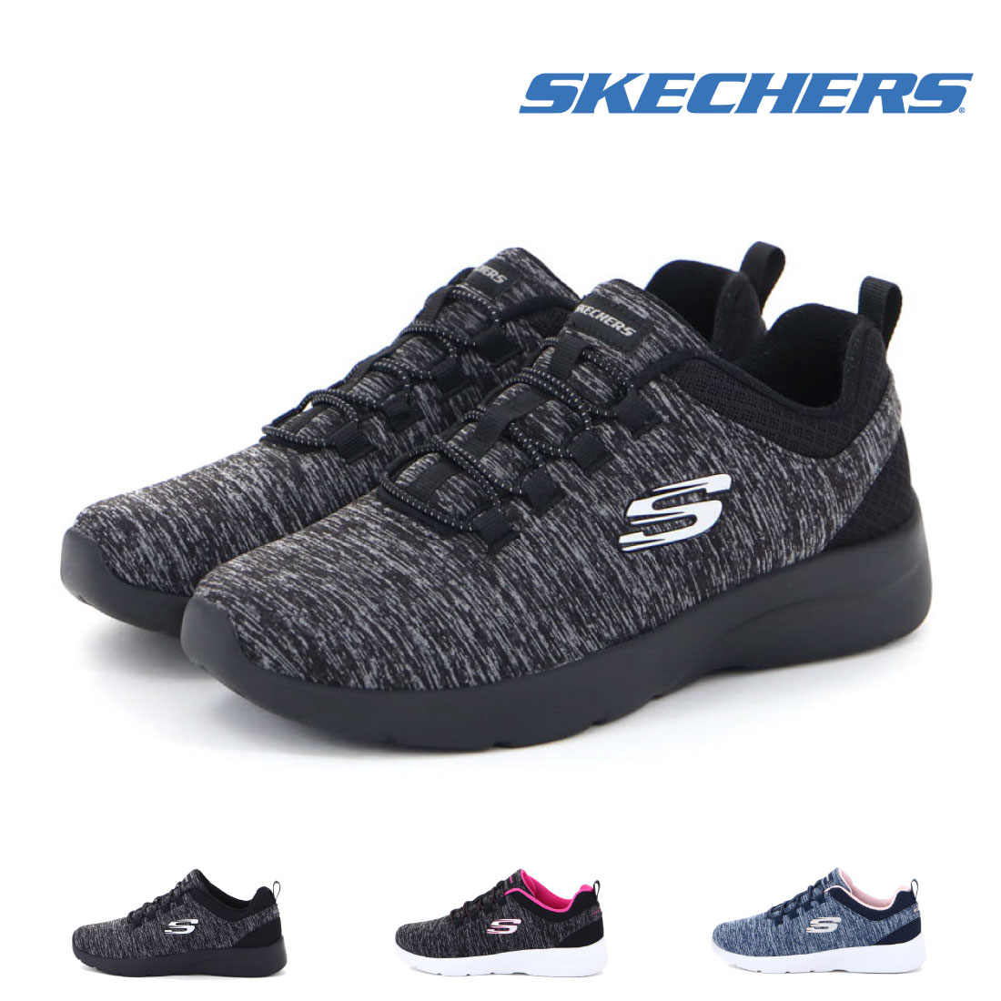 レディース スニーカー ダイナマイト イン ア フラッシュ 12965W Dynamight 2.0 In a Flash 4E ワイド 幅広 ゆったり ウォーキング ランニング 運