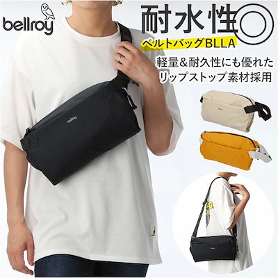Qoo10] ベルロイ bellroy ボディバッグ : バッグ・雑貨