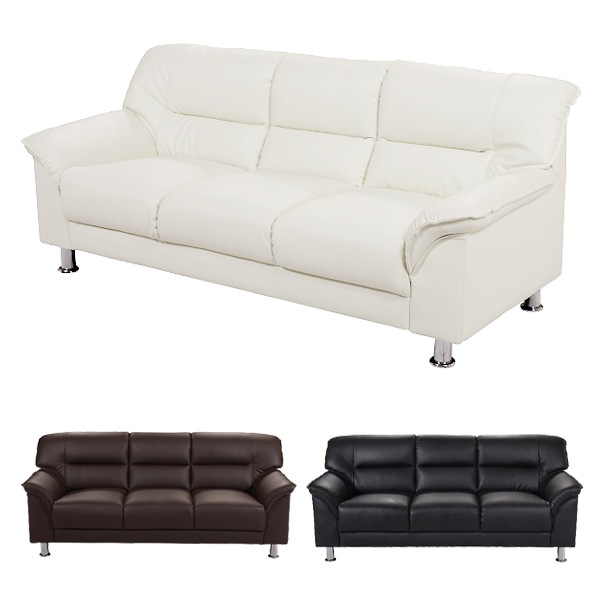 ソファ 3人掛け 脚取り外し可能 ローソファ 2WAY PVC 幅172cm ソファー フロアソファー 二人掛け レザー調 3P 三人用 高級感 ビンテージ調 白 アイボリー ブラウン 黒