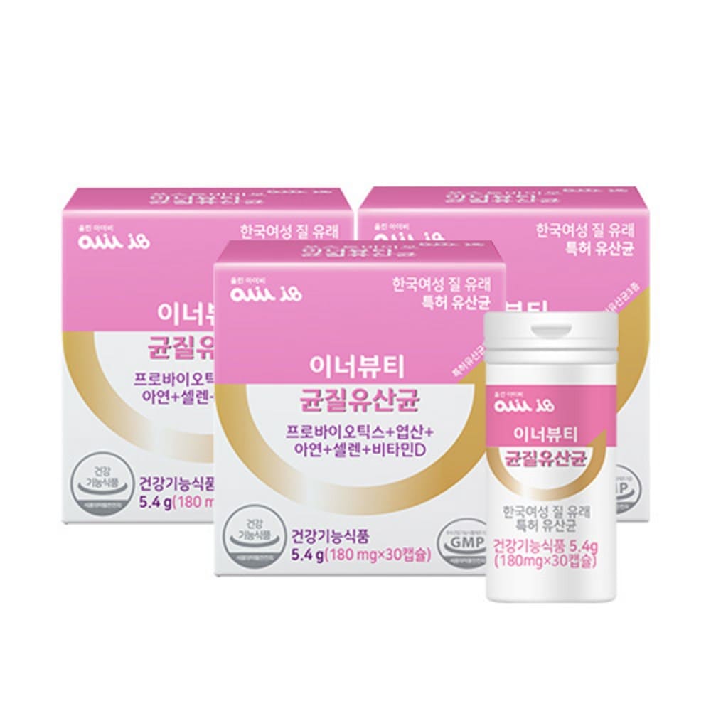 オリンアイビーインナービューティー女性均質乳酸菌5.4g 5.4g3個