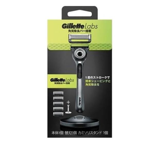 ラボ 角質除去バー搭載 カミソリスタンド付 本体1コ+替刃 5コ付
