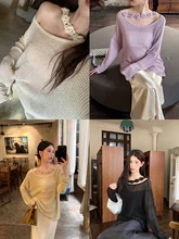 2025春夏トップス 長袖 ニット 韓国ファッション アウター 涼しい 薄い氷を感知する UVカット焼け止め服 きれいめ 大人ファッション加工フェミニンフレンチ秋冬春系