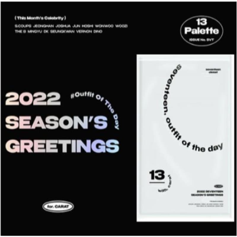 セブンティーン2022シーズングリーティングシグSEASON GREETING