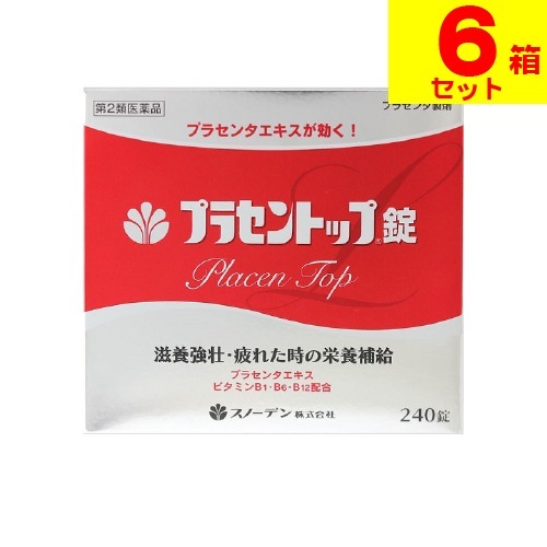 [第2類医薬品][スノーデン]プラセントップ錠 240錠[6箱セット]