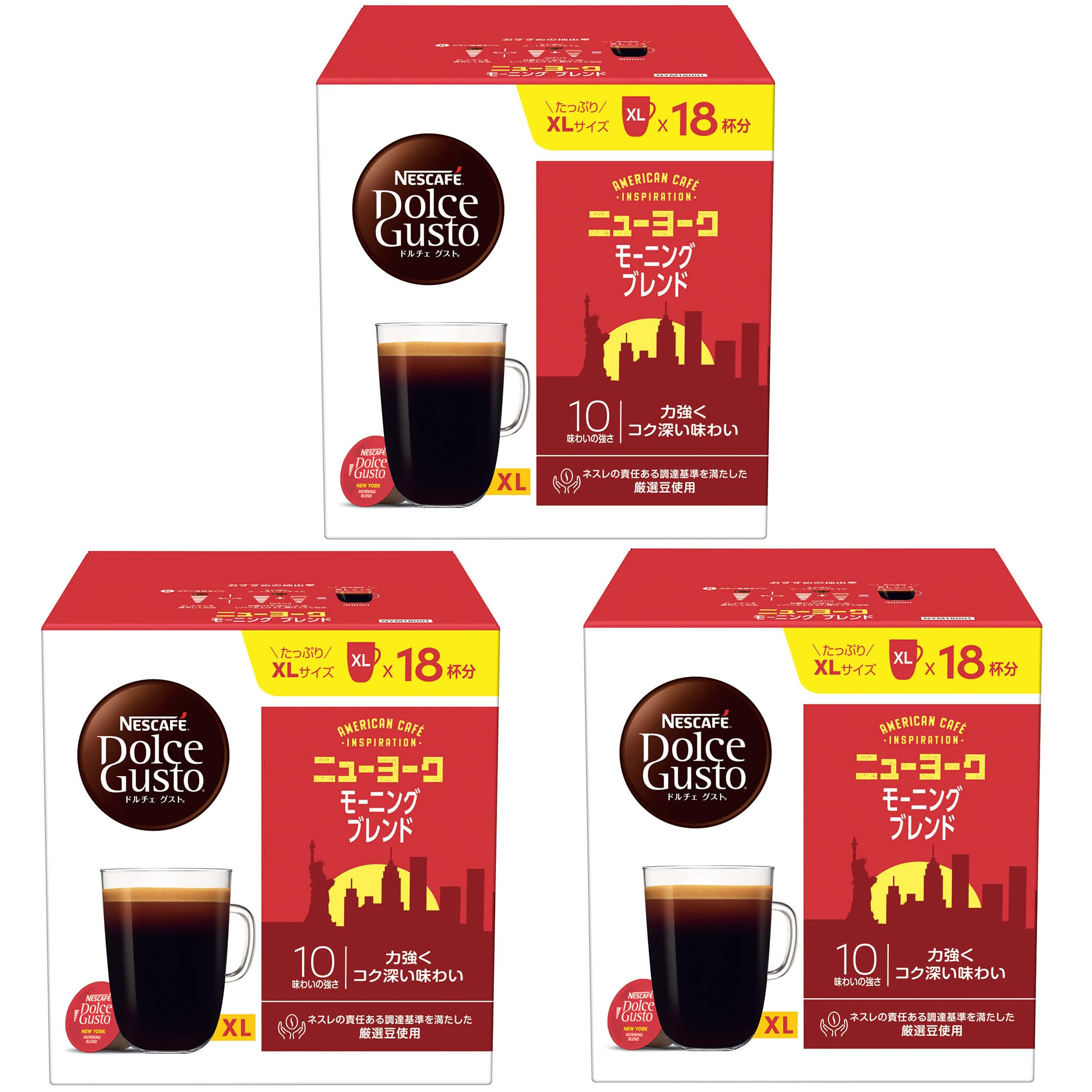 ネスカフェ ドルチェグスト 専用カプセル ニューヨーク モーニングブレンド 18P×3箱,レギュラーコーヒー,ブラックコーヒー,ポッド