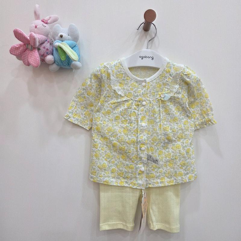 サシャ7分オープン肌着(イエロー)01T317652_GN
