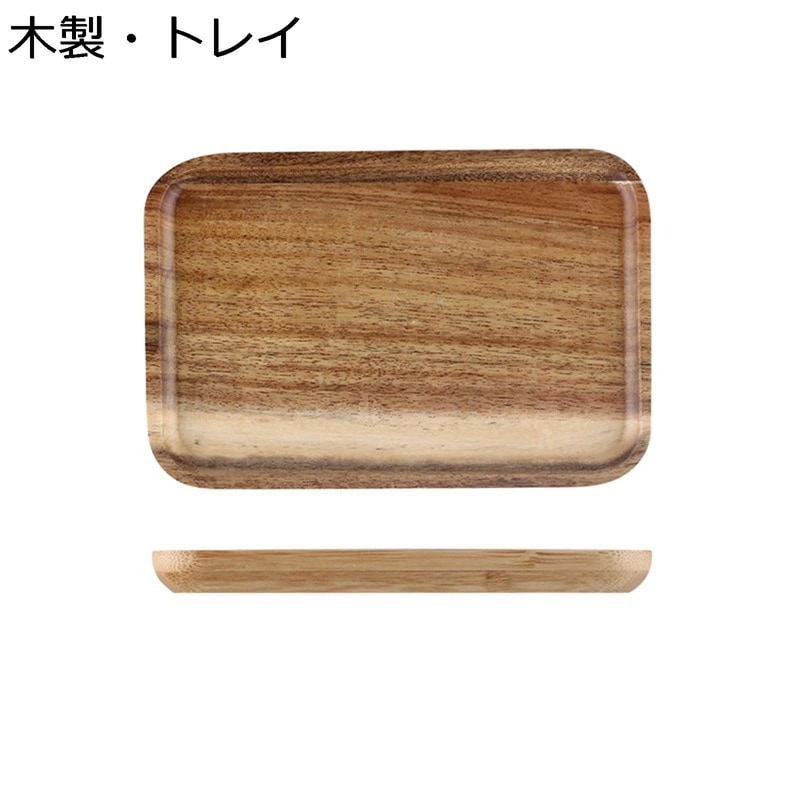 ケーキスタンド ガラスドームカバー 木製スナックトレイ 2個セット クローシュドーム ガラス カップケーキスタンド テーブルデコレーション 宴会 a影小物 お菓子 ケーキ キャンディ 長持ち 保存カバ