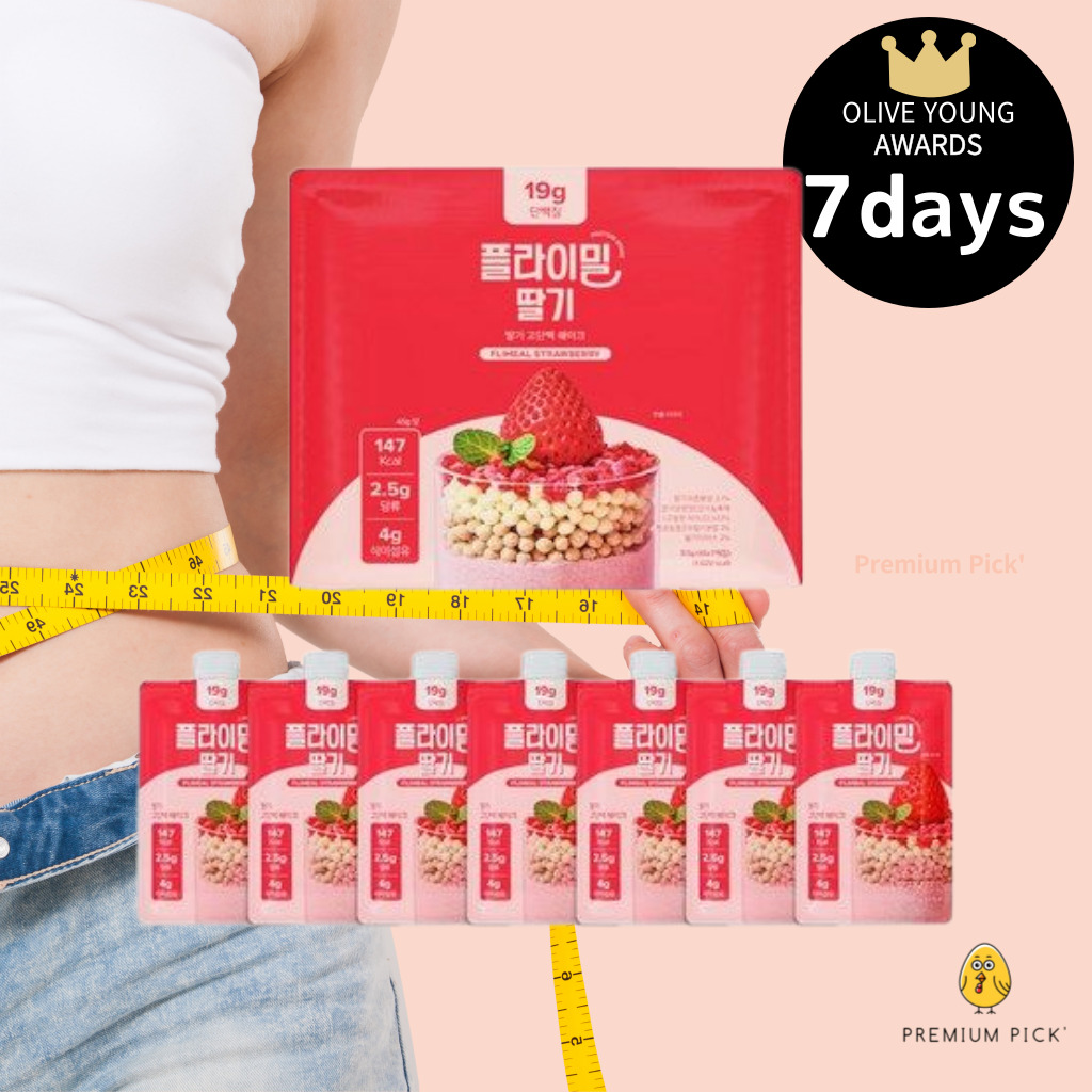 フライミル プロテインシェイクポーチ イチゴ味 45g x 7 プロテインプロテイン ダイエット プロテイン 人気 プロテイン 女性 プロテインダイエット プロテイン おすすめ