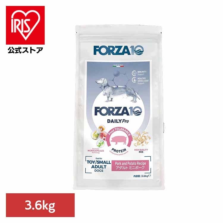Forza10 Daily Pro アダルトミニ ポーク 3.6kg(B)