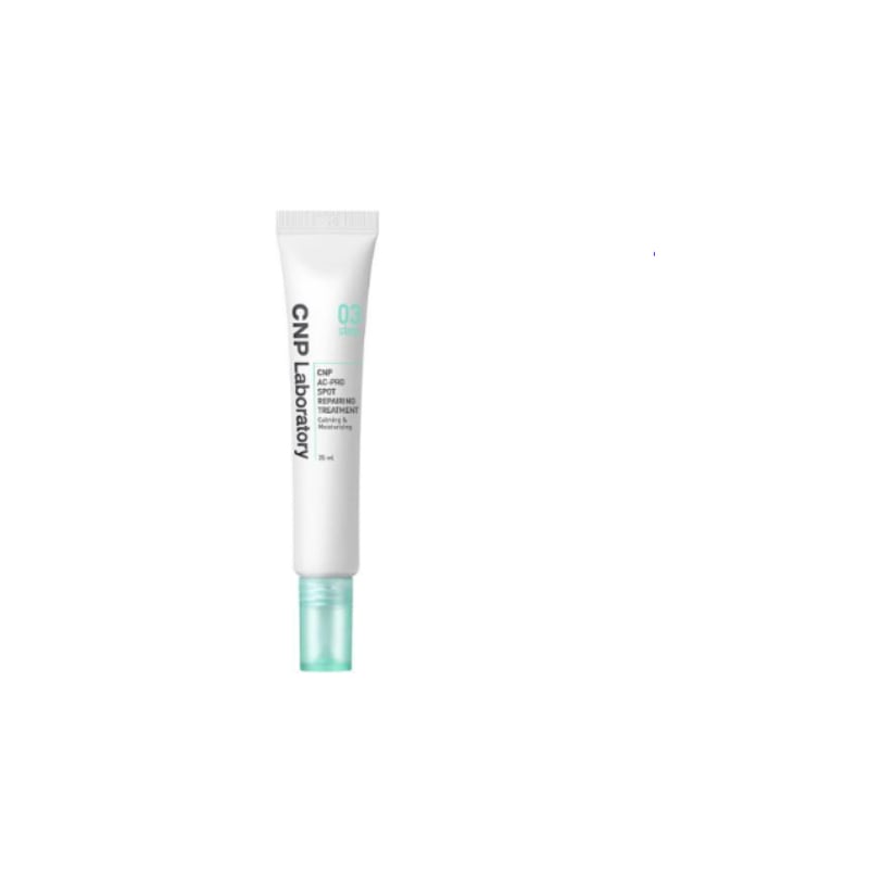 CNP AC-PRO スポット リペアリング トリートメント 15ml ニキビケア スポットケア