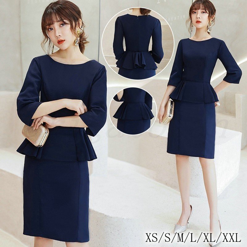 パーティードレス ドレス 結婚式 ワンピース 20代30代 タイト フォーマル エレガント 2次会 同窓会 謝恩会 成人式 大きいサイズ 二次会 披露宴 40代