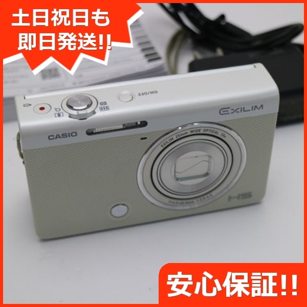 超美品 EX-ZR50 ホワイト デジカメ CASIO 96