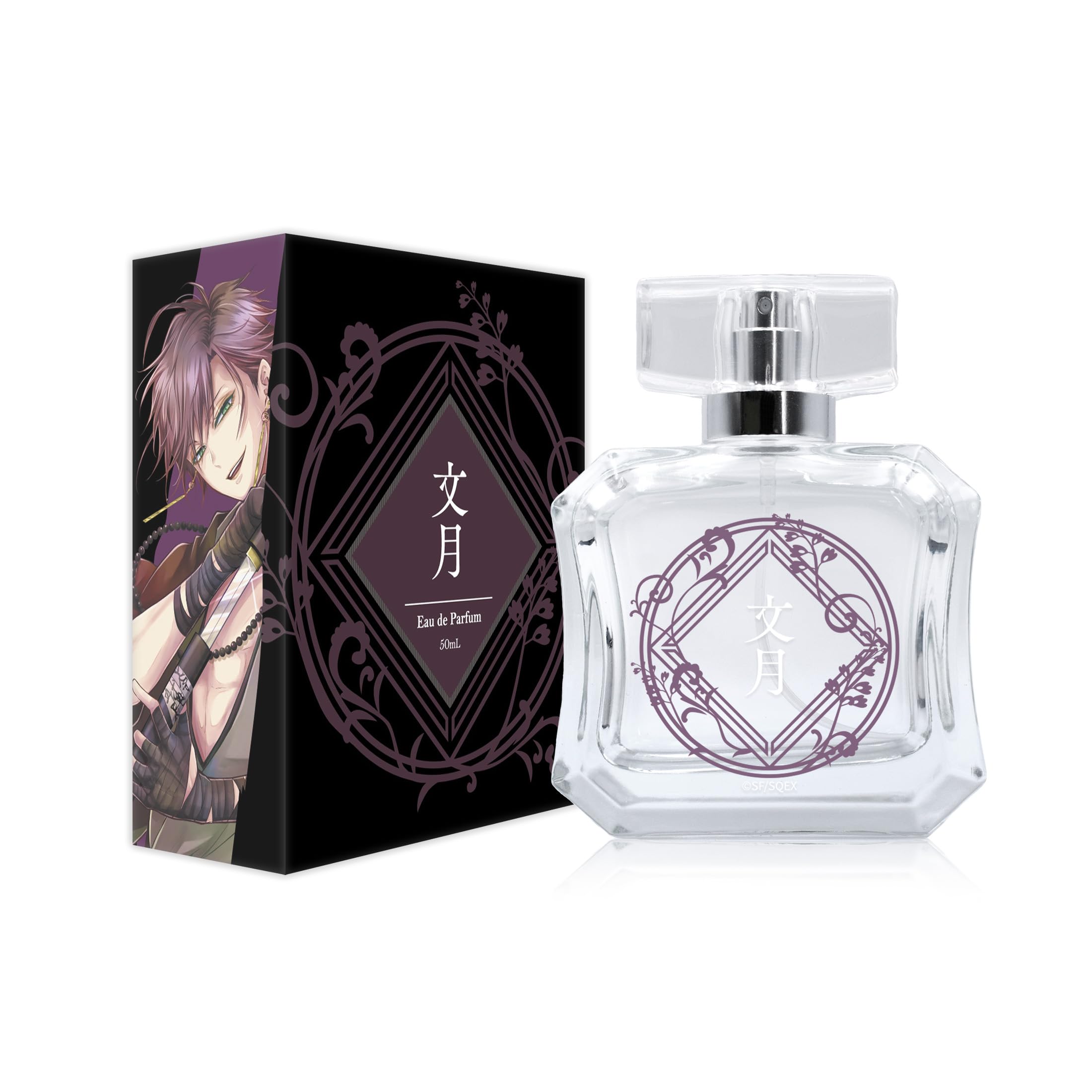 雅血の陰陽師 オードパルファム 文月 50ml