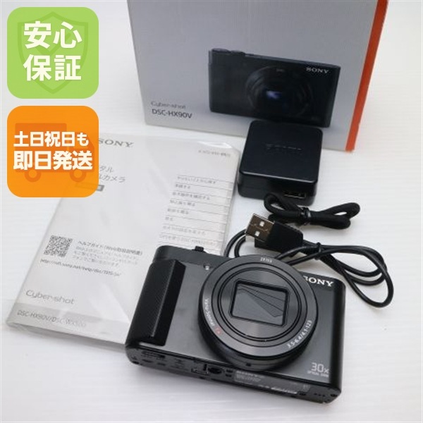 超美品 DSC-HX90V ブラック コンデジ SONY Cyber-shot 74