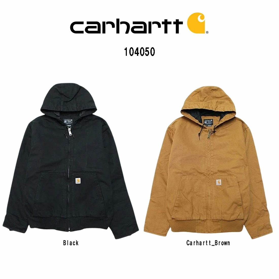Carhartt アクティブジャケット アウター フルジップ キルティング コットンダック ルーズフィット メンズ Washed Duck Insulated 104050