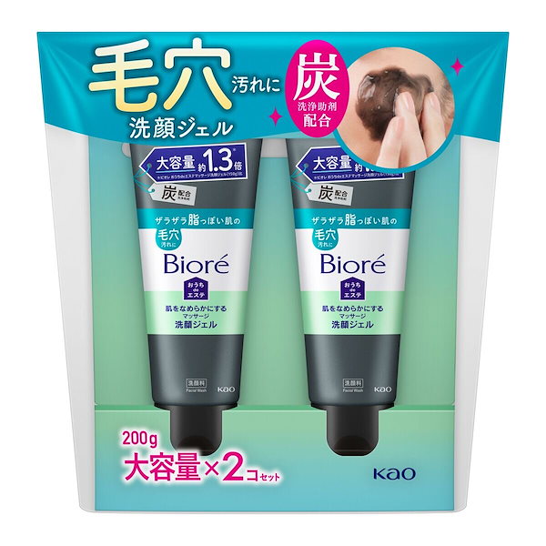 【大容量】ビオレ　おうちdeエステマッサージ洗顔ジェル 200g 10個セット Amazon | ビオレ おうちdeエステ 肌をやわらかにするマッサージ