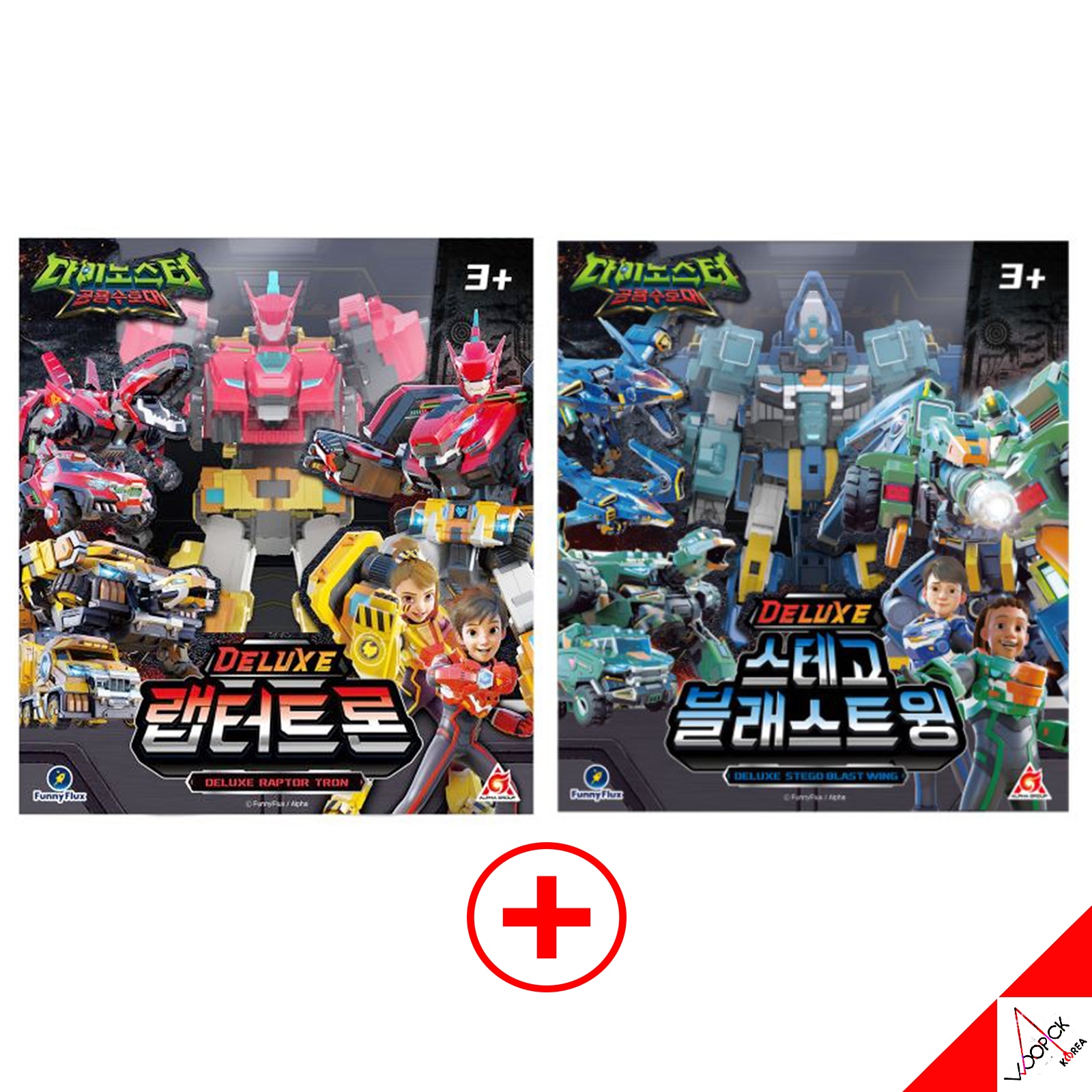 ダイノスター/メタトロン/デラックス/ラプタートロン + デラックス/ステゴブラストウイング/2種ロボットセット/三段変身/ロボット/合体ロボット/変身ロボット/正品/2023/新型