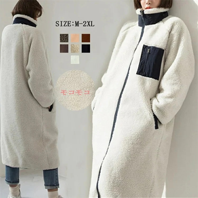 ファーコート白アウターロングコート大きいサイズレディース秋冬ボアフェイクファージャケットハイネックコートフリースロング丈リバーシブル防風防寒アウトドアパーカー保温登山裏起毛通勤旅行長袖アウター軽量厚