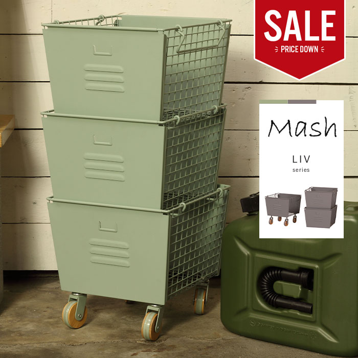 収納ボックス 3個組 スチール ボックス キャスター付き ワゴン キャリー 幅31 バスケット 収納 ボックス 積み重ね ストック 新生活 おしゃれ