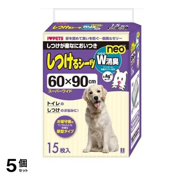 ボンビアルコン しつけるシーツW消臭neo スーパーワイド 犬用 15枚入 5個セット