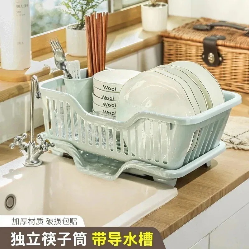 【20点セット】メガ割キッチン碗棚皿水切りバスケット水槽棚プラスチック食器家庭用碗箸濾水収納箱碗盤棚