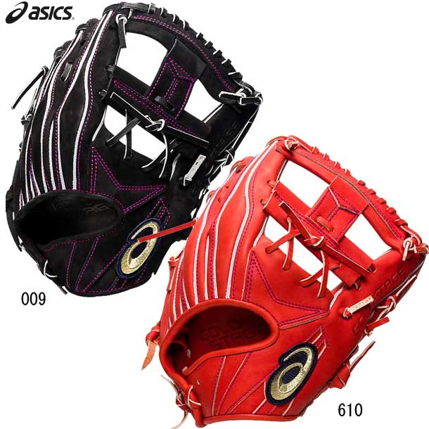 【在庫一掃特別価格】GOLDSTAGE i-Pro(内野手用) グラブ袋付 硬式用グラブ 21AW(3121A654-009610)【展示品の為色褪せ 訳あり商品もございます
