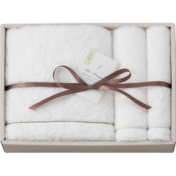 エアームース バス フェイス ウォッシュタオルセット AR6350 ふんわり 吸水性 耐久性 ラッピング無料 のし無料 ギフト セット B41