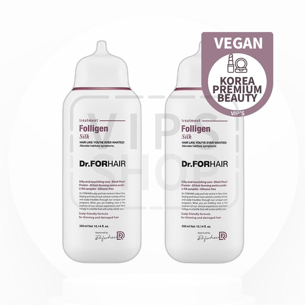 ポリゼンシルク細い損傷毛髪用ヘアトリートメント 2個 300ml